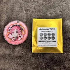 2026年最新】ご注文はうさぎですか 缶バッジ anisugarの人気アイテム