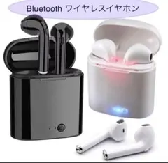 ワイヤレス Bluetooth イヤホン【ホワイト】