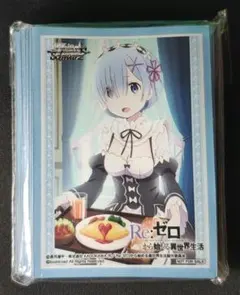 2026年最新】レム ブシロード スリーブの人気アイテム - メルカリ