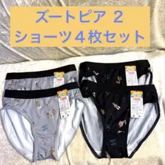 Item thumbnail for item 6b9f070e-ef01-48e4-a8b8-34a1fab5b18f