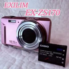 2026年最新】exilim ex-zs17の人気アイテム - メルカリ