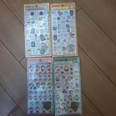 お文具といっしょ ノンタン コジコジ ボンボンドロップシール 4種