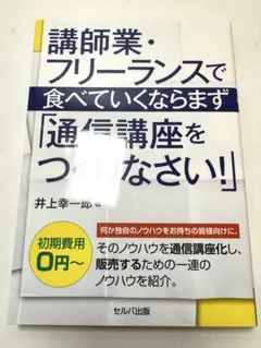 ゆい。@要プロフ様 リクエスト 3点 まとめ商品