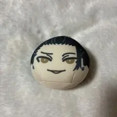 呪術廻戦 懐玉玉折 おまんじゅう 夏油傑