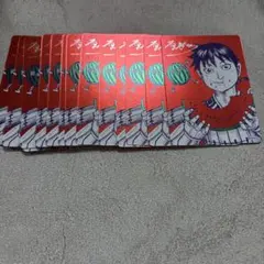 ナツコミ キングダム 75枚 | Mercari