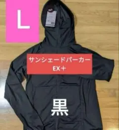 Item thumbnail for item f2794629-9cda-4c0e-b0e2-026be96cdfbf