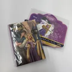 Disney 一番くじWishing Stars G J賞 ラプンツェル