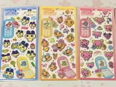 たまごっち　平成はっぴーフォンステッカー　ふらわっち　まめっち　めめっち