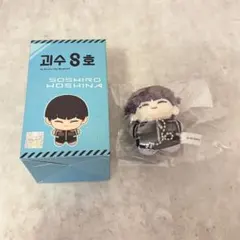 怪獣8号 韓国 オリジナル ぬいぐるみ マスコット 保科宗四郎 新品・未