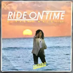 山下達郎 - RIDE ON TIME 7Inchレコード - メルカリ