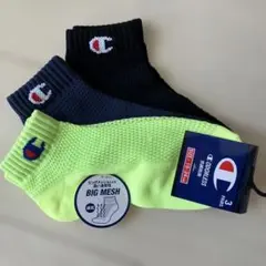 ナッツ様 リクエスト 2点 まとめ商品