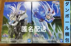 ウマ娘 シンデレラグレイ EVOLVE オグリキャップ タマモクロス フィギュア