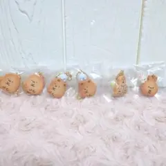 すみっコぐらし ビスケットチャーム 6個セット まとめ売り