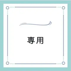 ジョンウォン 来日記念 ラキドロ トレカ weverse