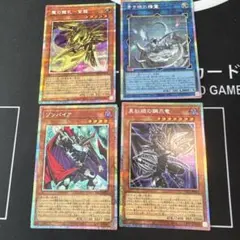 遊戯王 spリトルナイト wpファンシーボール ipマスカレーナ まとめ売り