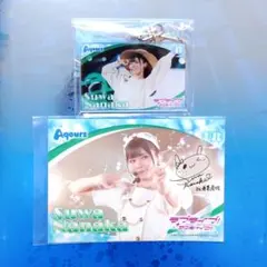 2025年最新】諏訪ななか サインの人気アイテム - メルカリ