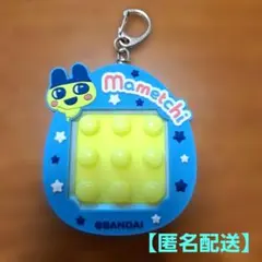 たまごっち まめっち 無限プチプチ 열쇠 고리