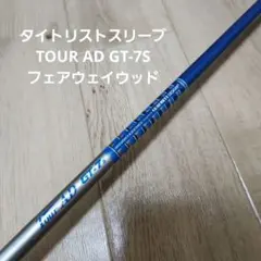2025年最新】tour ad gt-7の人気アイテム - メルカリ