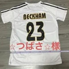 ベッカム ユニフォーム レアル サッカー シャツ