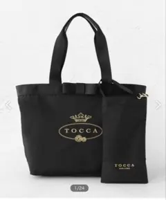 トッカ　トートバッグ　A4サイズ