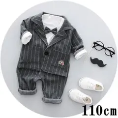 グレー 110サイズ フォーマル スーツ 男の子 結婚式 ベビー ジャケット