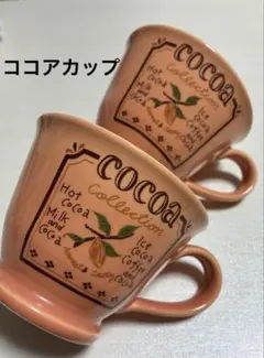 Item thumbnail for item 0b3999a0-cf19-4101-9329-64973385436c