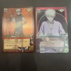 NARUTOカードゲーム 薬師カブト 大蛇丸 音のスパイ 3枚セット