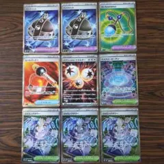 SRまとめ売り　ポケモンカードゲーム