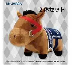 2026年最新】競走馬 ぬいぐるみの人気アイテム - メルカリ