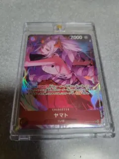 Item thumbnail for item 72520eb0-4cb3-48f5-a495-e473741bf542