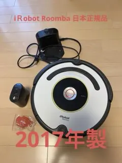 2026年最新】iRobot ロボット掃除機本体の人気アイテム - メルカリ