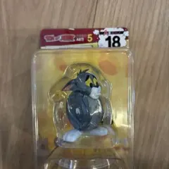 トムとジェリー ハッピーくじ 自分を丸めるトム Ａ賞