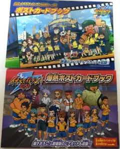 Item thumbnail for item 17a0a2f9-0a54-4604-b741-a95405439dc1