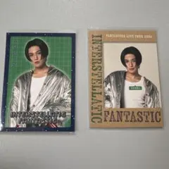 FANTASTICS 八木勇征 トレカ 2枚セット