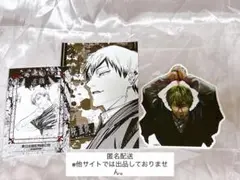 禪院直哉 ステッカー カード