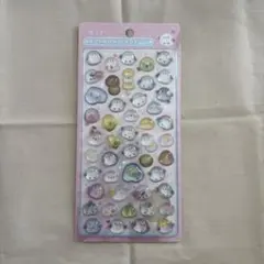 社畜様専用　ボンボンドロップシール イオン限定　ばーど