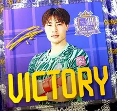 サンフレッチェ広島　大迫敬介選手　1番　勝利時　限定キーホルダー