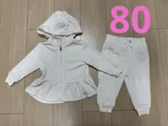 ラルフローレン　パーカー　パンツ　セット　80
