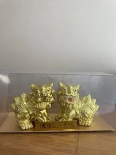 シーサー