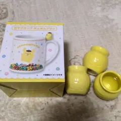 ポムポムプリン 1番くじのマグカップ + プリンの壺3つ
