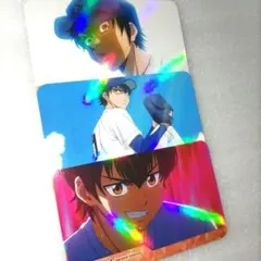 ダイヤのA【沢村栄純】オーロラカード