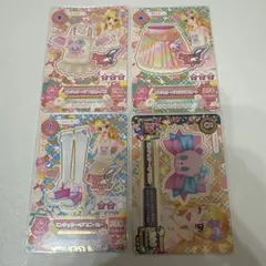 アイカツカード 星宮いちご エンジェリーベアコーデ Angely Sugar