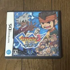 イナズマイレブン3 ジオーガ