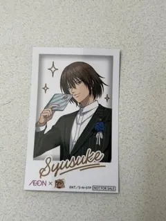 新テニスの王子様　イオン　不二周助