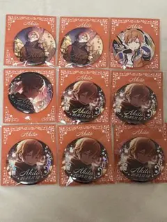 東雲彰人 はぴこれ 缶バッジ プロセカ