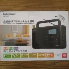 【新品】オーム電気 AudioComm RAD-T570N ポータブルラジオ