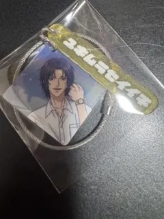新テニスの王子様 新テニ 幸村精市 アクリルキーホルダー JUMPショップ