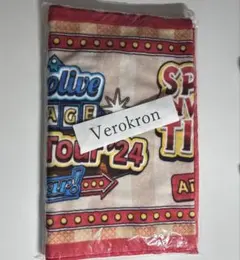 Item thumbnail for item 2f26426a-8287-49e5-adc1-505392c51197