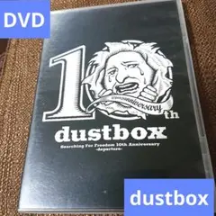 2026年最新】Dustbox cdの人気アイテム - メルカリ