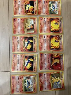 ポケモンカード 旧裏面 バクフーン マグマラシ ヒノアラシ まとめのサムネイル